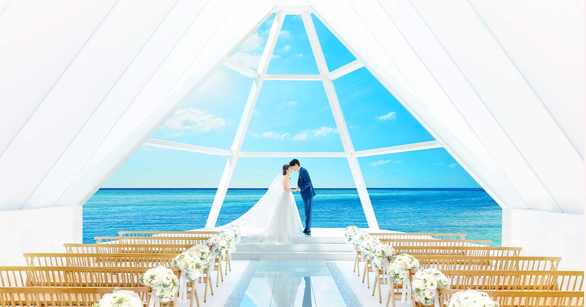 公式】アートグレイス沖縄｜シェラトン沖縄でのホテル結婚式